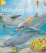 Μη διαθέσιμο εξώφυλλο