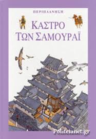 Μη διαθέσιμο εξώφυλλο